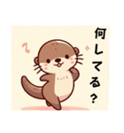 カワウソのまーちゃん（個別スタンプ：16）