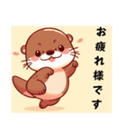 カワウソのまーちゃん（個別スタンプ：22）