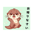 カワウソのまーちゃん（個別スタンプ：24）