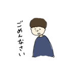 ぼくと猫の日常（個別スタンプ：6）
