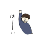 ぼくと猫の日常（個別スタンプ：13）