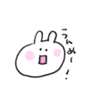 しろいうさぎたん（個別スタンプ：1）