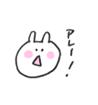 しろいうさぎたん（個別スタンプ：2）