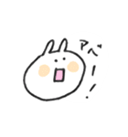 しろいうさぎたん（個別スタンプ：3）