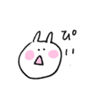 しろいうさぎたん（個別スタンプ：5）