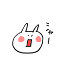 しろいうさぎたん（個別スタンプ：9）