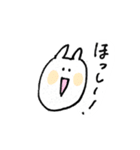 しろいうさぎたん（個別スタンプ：11）