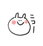 しろいうさぎたん（個別スタンプ：14）