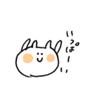 しろいうさぎたん（個別スタンプ：15）