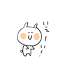 しろいうさぎたん（個別スタンプ：20）