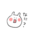 しろいうさぎたん（個別スタンプ：21）