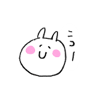 しろいうさぎたん（個別スタンプ：22）