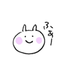 しろいうさぎたん（個別スタンプ：23）