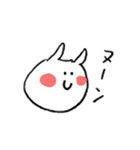 しろいうさぎたん（個別スタンプ：24）