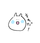 しろいうさぎたん（個別スタンプ：27）