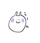 しろいうさぎたん（個別スタンプ：28）