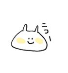 しろいうさぎたん（個別スタンプ：29）