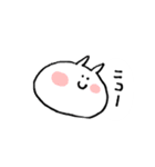しろいうさぎたん（個別スタンプ：32）