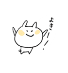 しろいうさぎたん（個別スタンプ：40）
