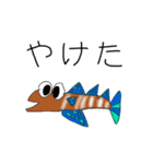 ヘタウマ⭐︎ハゼさんスタンプ（個別スタンプ：12）