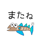ヘタウマ⭐︎ハゼさんスタンプ（個別スタンプ：32）