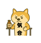 リモしばの在宅ワークあるあるスタンプ（個別スタンプ：39）