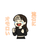 このコらいいコたち②(AIの力も借りちゃう)（個別スタンプ：3）