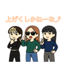 このコらいいコたち②(AIの力も借りちゃう)（個別スタンプ：4）