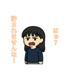 このコらいいコたち②(AIの力も借りちゃう)（個別スタンプ：5）