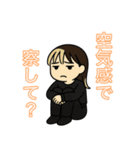 このコらいいコたち②(AIの力も借りちゃう)（個別スタンプ：7）