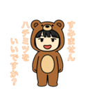 このコらいいコたち②(AIの力も借りちゃう)（個別スタンプ：9）