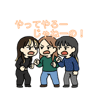 このコらいいコたち②(AIの力も借りちゃう)（個別スタンプ：12）