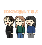 このコらいいコたち②(AIの力も借りちゃう)（個別スタンプ：15）