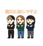 このコらいいコたち②(AIの力も借りちゃう)（個別スタンプ：18）