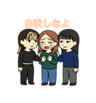 このコらいいコたち②(AIの力も借りちゃう)（個別スタンプ：19）