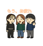 このコらいいコたち②(AIの力も借りちゃう)（個別スタンプ：20）