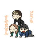 このコらいいコたち②(AIの力も借りちゃう)（個別スタンプ：21）