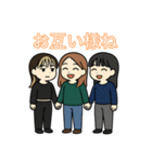 このコらいいコたち②(AIの力も借りちゃう)（個別スタンプ：22）