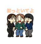 このコらいいコたち②(AIの力も借りちゃう)（個別スタンプ：23）