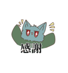 ロゼすたんぷ（個別スタンプ：7）