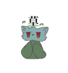 ロゼすたんぷ（個別スタンプ：15）