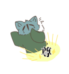 ロゼすたんぷ（個別スタンプ：17）