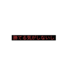 つぶやきたいかも（個別スタンプ：1）