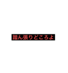 つぶやきたいかも（個別スタンプ：3）