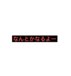 つぶやきたいかも（個別スタンプ：4）