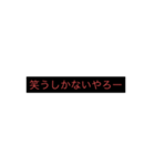 つぶやきたいかも（個別スタンプ：7）