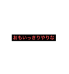 つぶやきたいかも（個別スタンプ：8）