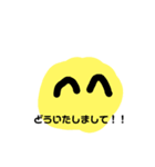 あおだまくんとなかまたち（個別スタンプ：3）