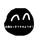 あおだまくんとなかまたち（個別スタンプ：4）