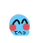 あおだまくんとなかまたち（個別スタンプ：7）